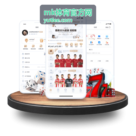 mk体育官方网装备清单中的速干训练短袖